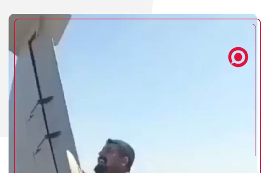 فشل ذريع لأحدث مسيرة أمريكية.. عراقيون يعثرون على مسيرة "لوكاس" سليمة في الصحراء