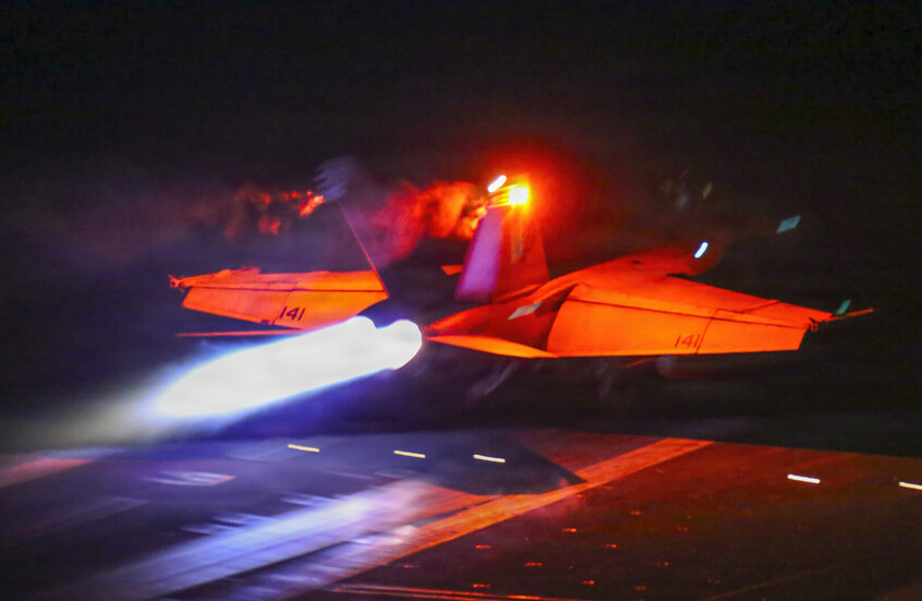 الحرس الثوري ينفي صحة أنباء هبوط مقاتلة إسرائيلية من طراز "F-35" في طهران