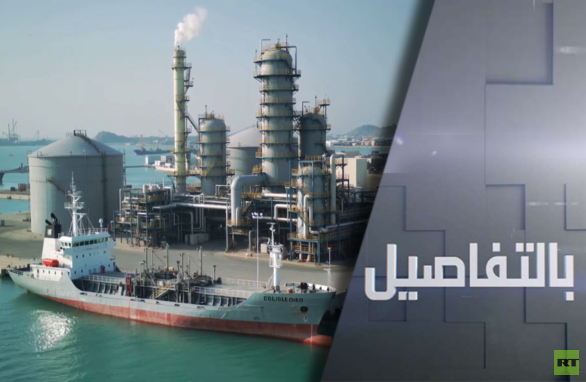 ما المنتظر بعد إغلاق إيران لمضيق هرمز؟