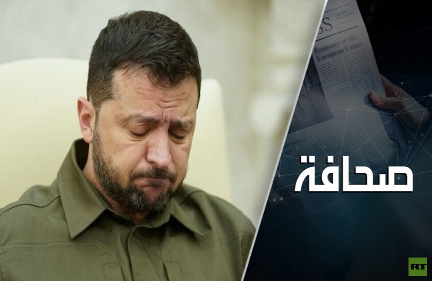 عواقب العملية الأمريكية في إيران على أوكرانيا