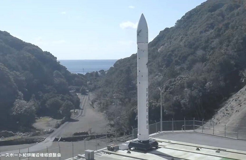 اليابان.. شركة Space One تلغي مجددا إطلاق صاروخ يحمل أقمارا صناعية