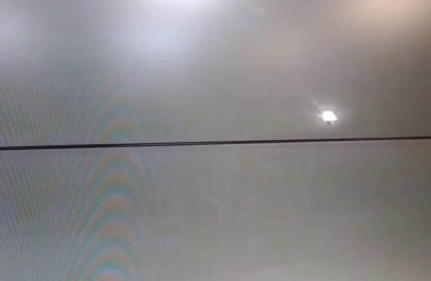 الحرس الثوري الإيراني يعلن إسقاط 28 مسيرة معادية