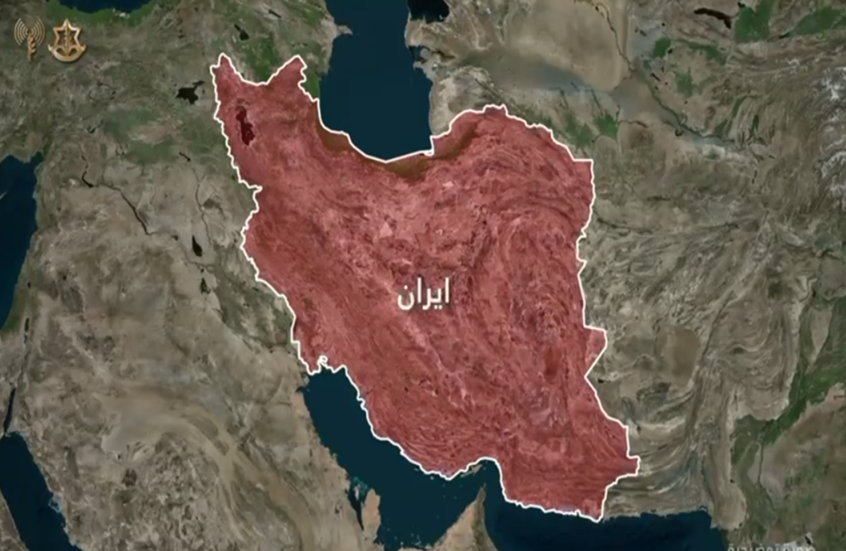 إسرائيل تعلن توجيه ضربة واسعة لإيران طالت مجمع صواريخ "قدر" (فيديو)