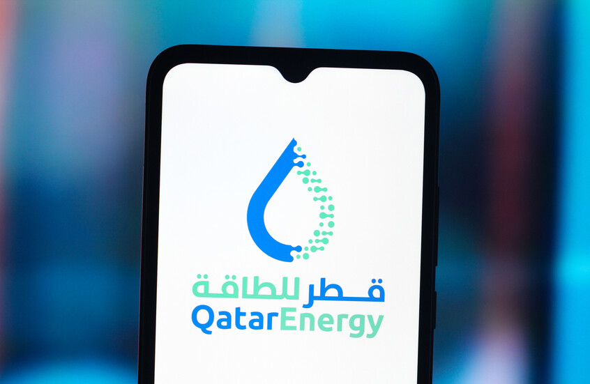 "قطر للطاقة" تعلن حالة القوة القاهرة