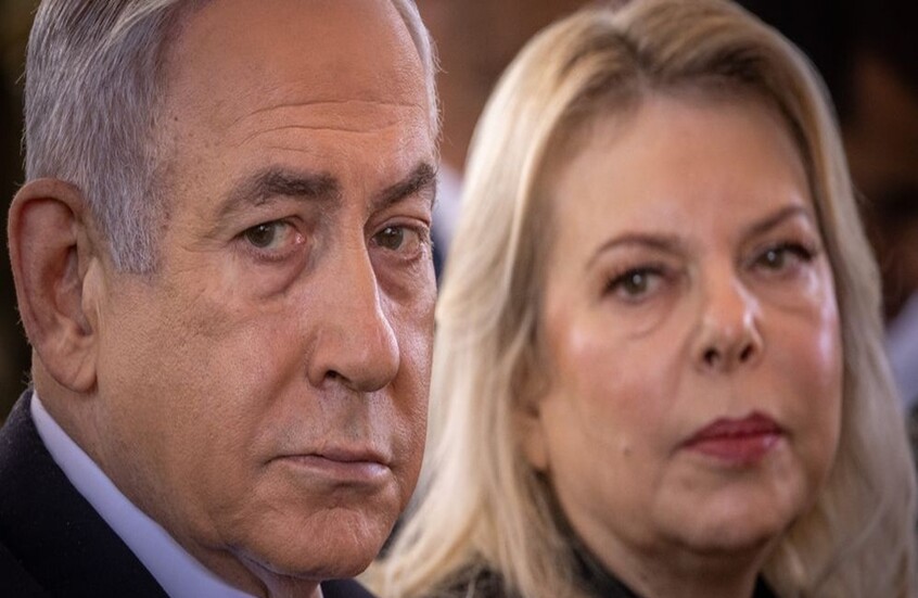 نتنياهو يخرق تعليمات الجبهة الداخلية ويشارك في احتفالية دينية وسط الحرب