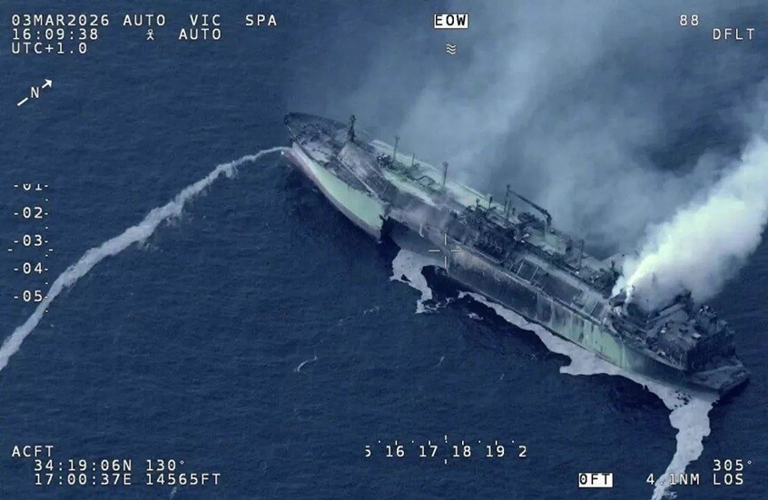 المنظمة البحرية الدولية: التحقيق في الهجوم على ناقلة الغاز الروسية ليس من اختصاصنا