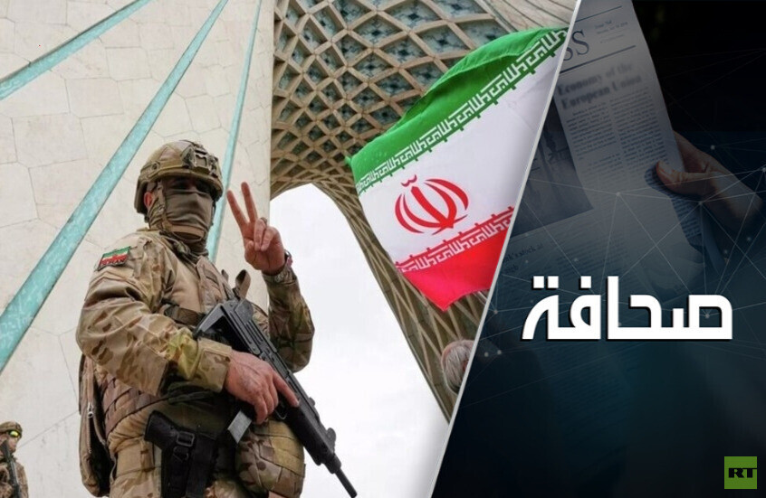 ترامب لا يعرف كيف يتعامل مع تكتيكات القتال الإيرانية