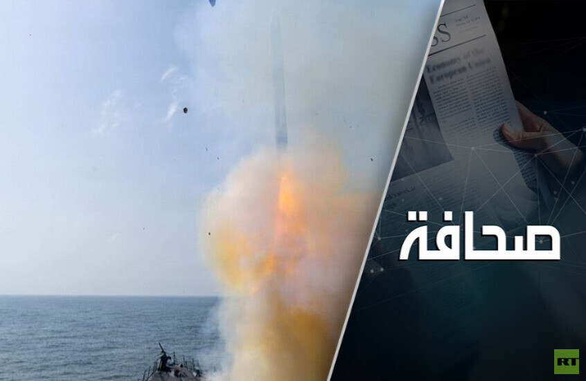 المزاعم الأمريكية بتدمير القدرات البحرية الإيرانية بالكامل سابقة لأوانها