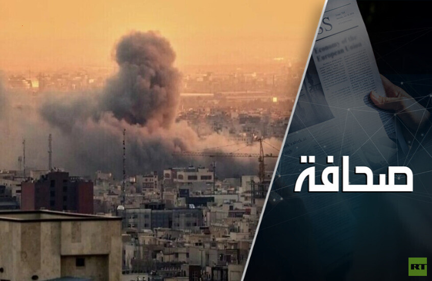 متى تشكّل الحرب في إيران خطرًا على روسيا؟