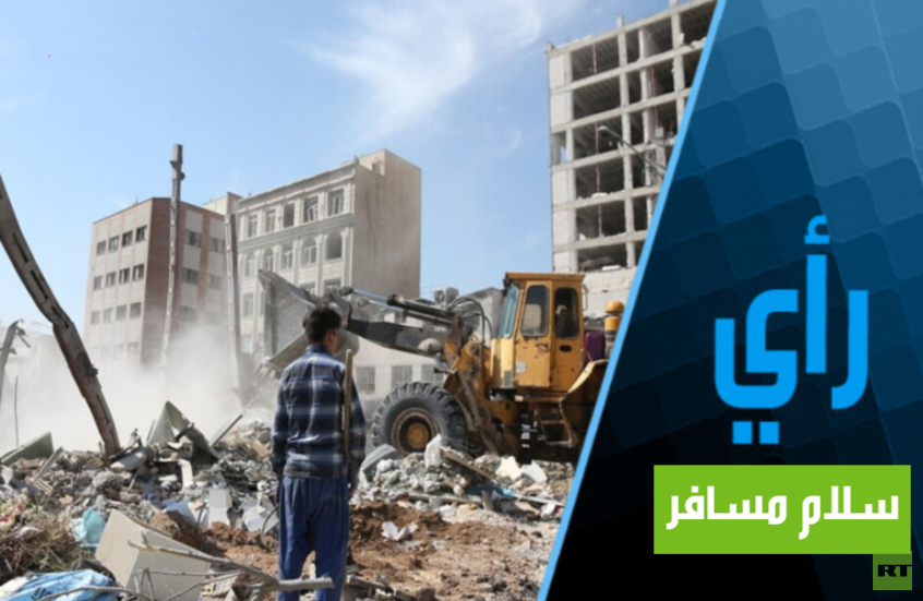 "تحالف إبستين"