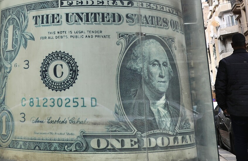 مصر.. النقد الأجنبي يصل لأعلى مستوى تاريخي