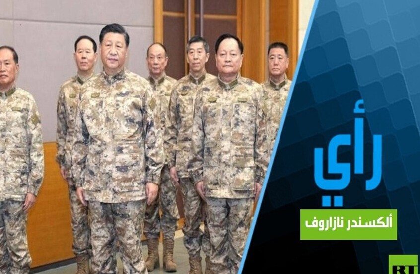 واندلعت الحرب العالمية الثالثة