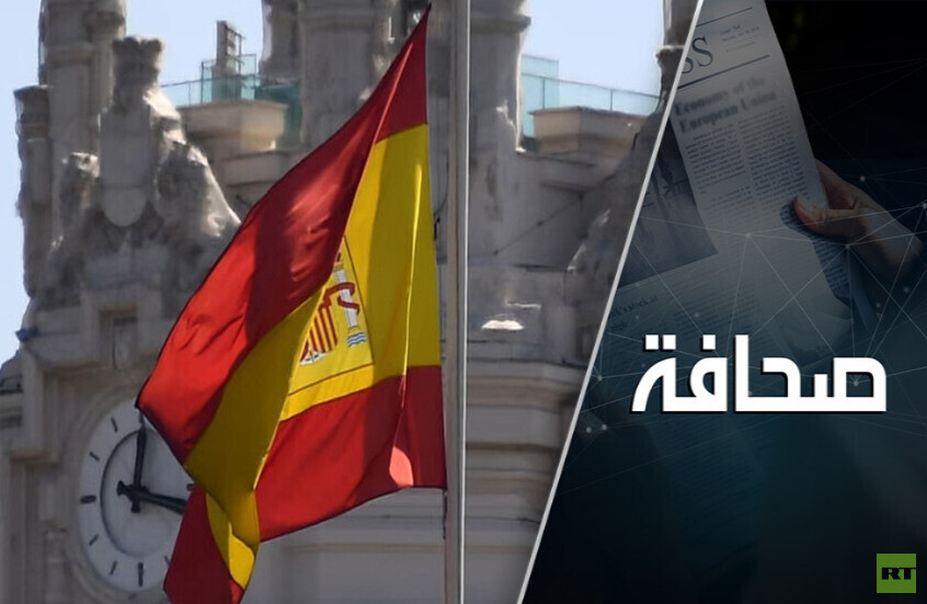 ترامب يهدد إسبانيا