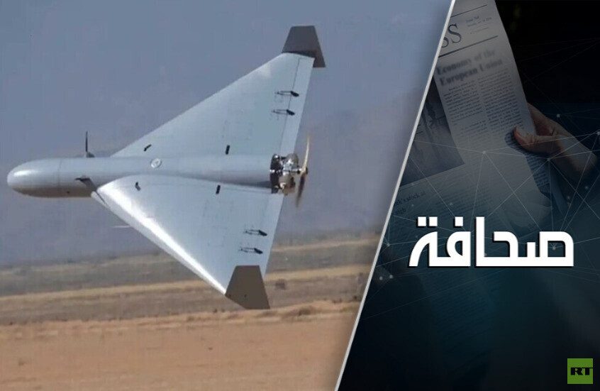 أمريكا وإسرائيل تفشلان في إسقاط المسيّرات الإيرانية الانتحارية