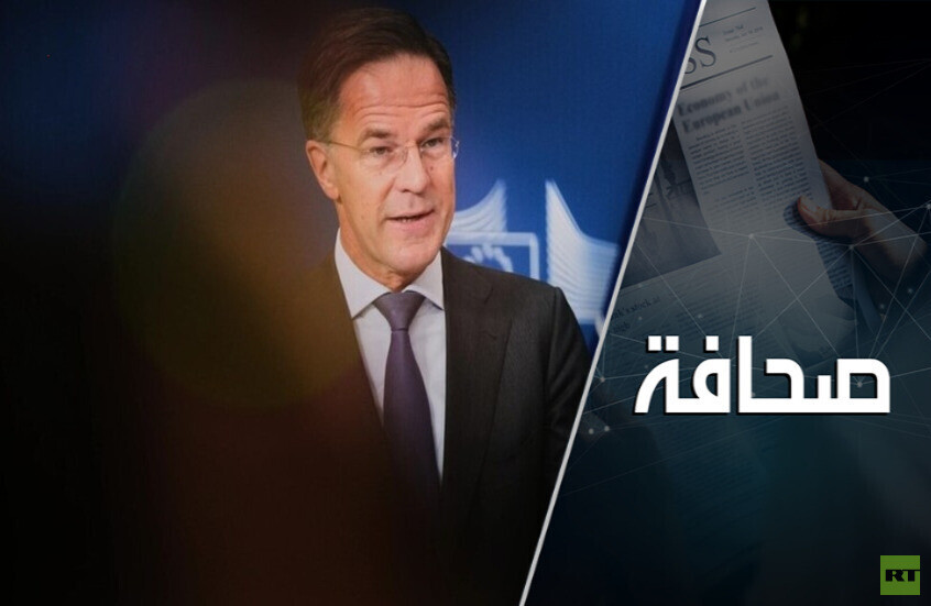 لماذا يفضّل حلفاء الولايات المتحدة البقاء خارج الصراع مع إيران؟