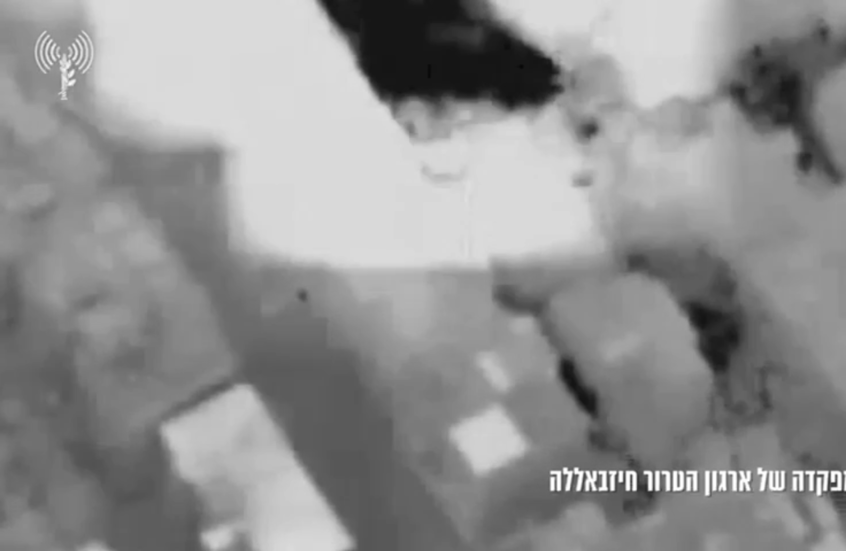 الجيش الإسرائيلي يعلن تنفيذ 26 موجة غارات على الضاحية منذ بداية الحرب (فيديو)