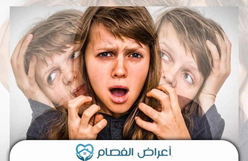 التعرف المبكر على الفصام.. دور الأسرة والملاحظة الدقيقة للأعراض