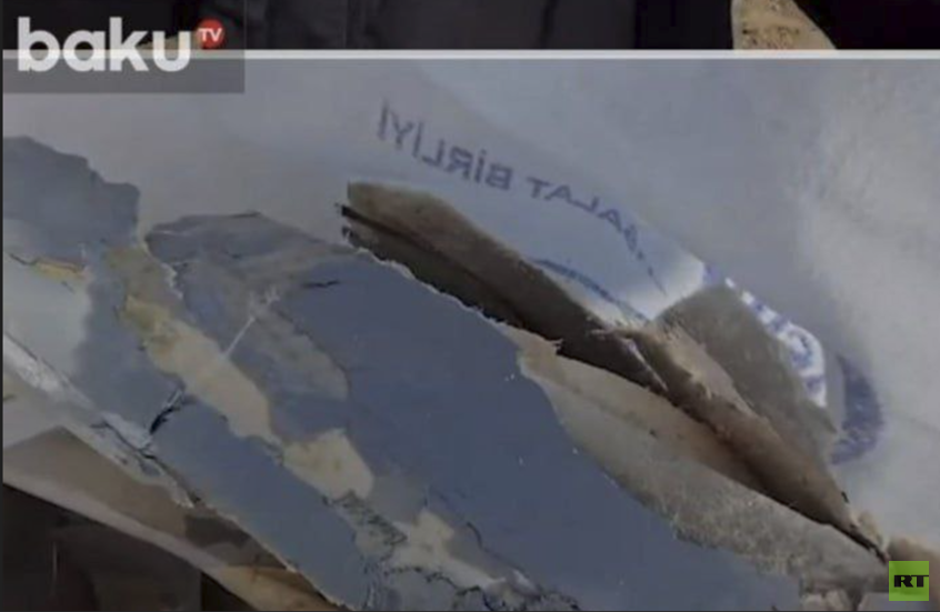 إعلام إيراني: حطام مسيرات مطار ناختشيفان يحمل علامات تصنيع أذربيجانية