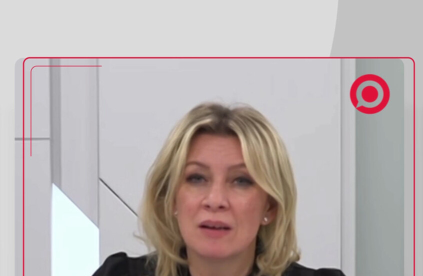 زاخاروفا ترد على بومبيو: "الطبيعي" عندكم له مليون معنى.. إبستين كان "طبيعيا" في بيوت الغرب