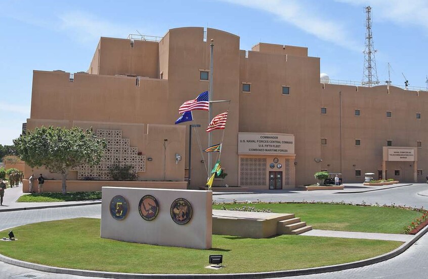 مقر خاتم الأنبياء العسكري في إيران: هجومنا على موقع تمركز القوات الأمريكية في البحرين خلف قتلى وجرحى