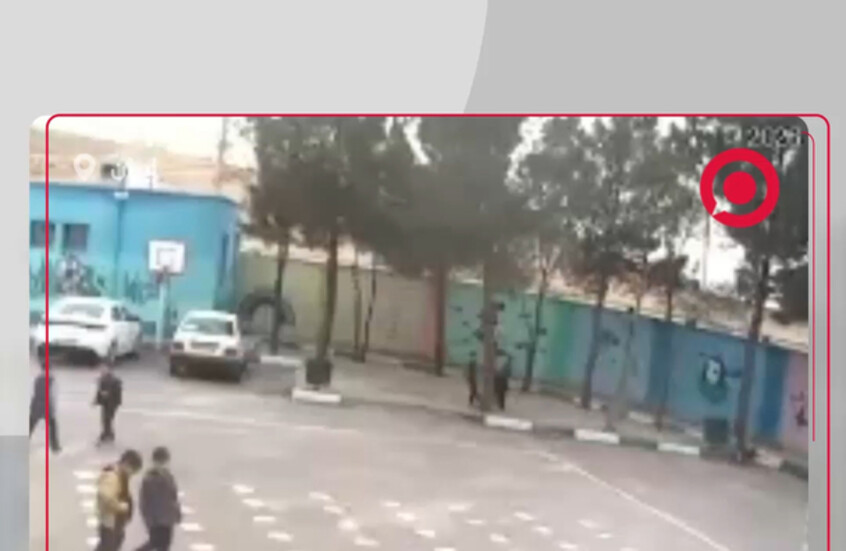 بأيام فقط من مجزرة البنات.. أمريكا وإسرائيل تقصفان هدفا بالقرب من مدرسة للبنين في إيران