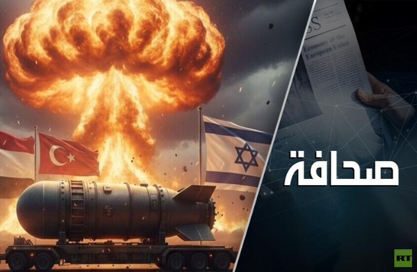 طابور من الراغبين في امتلاك سلاح نووي يتشكّل بعد مهاجمة إيران