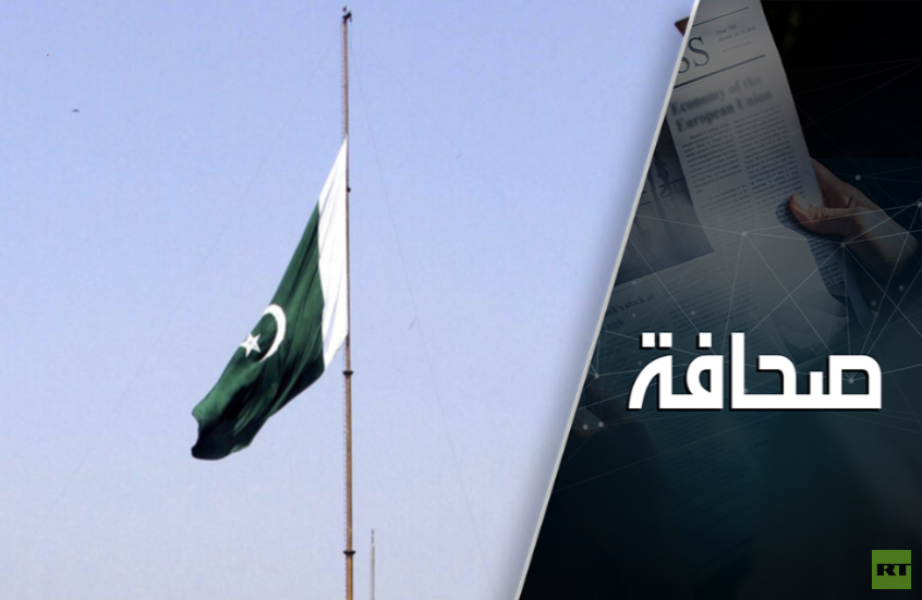 الحرب الأمريكية الإسرائيلية على إيران تضع باكستان بين نارين