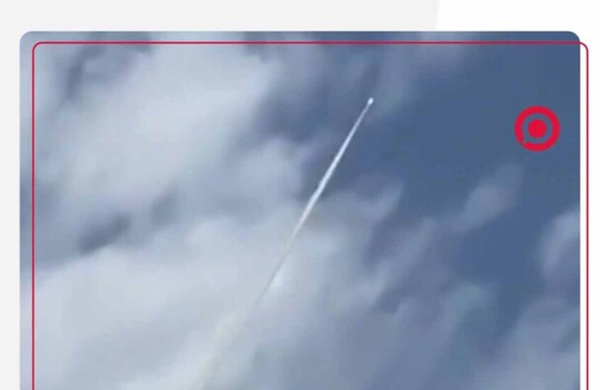 منظومة "هيمارس" أمريكية تطلق صواريخ على إيران من البحرين.. والحرس الثوري يرد باستهداف قاعدة المنامة