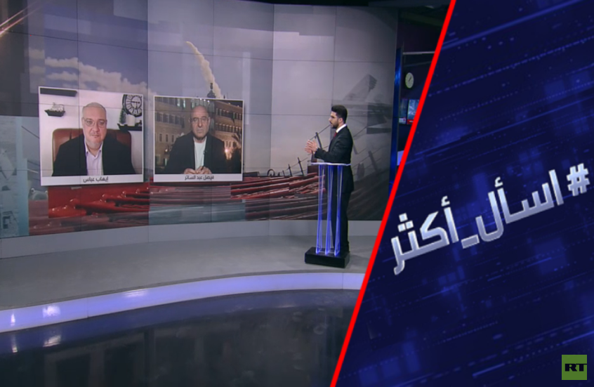 هل ينجح ترامب بتغيير النظام بإيران؟