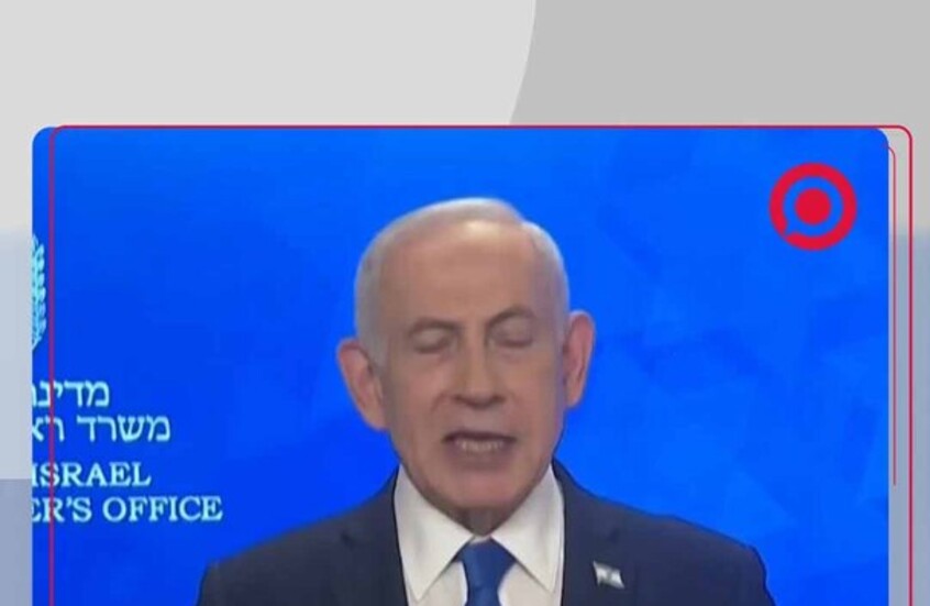 نتنياهو: لدينا جاهزية لمقاتلة إيران والكثير من الدول تتوجه للتعاون معنا