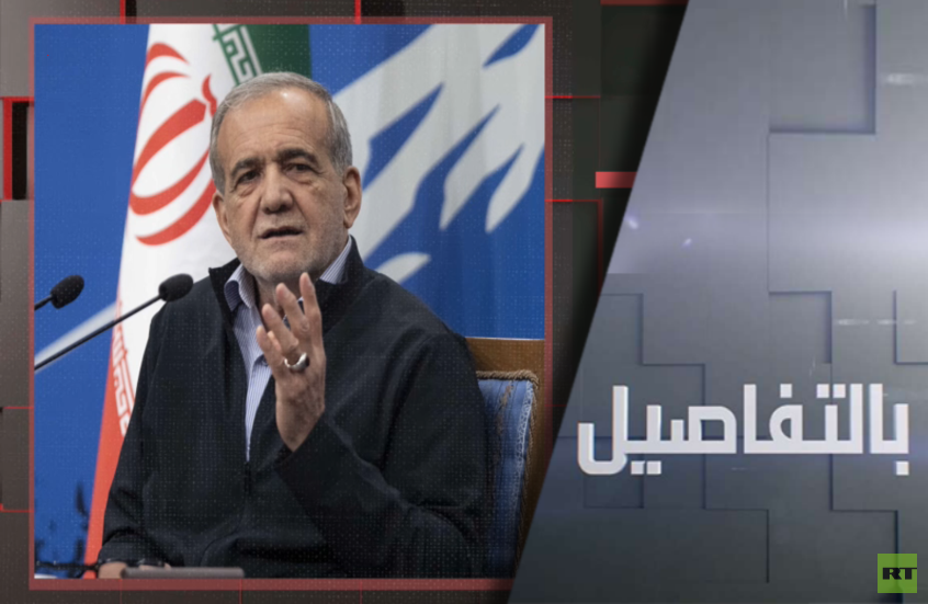 ماذا بعد تعهد إيران بوقف قصف دول الجوار؟