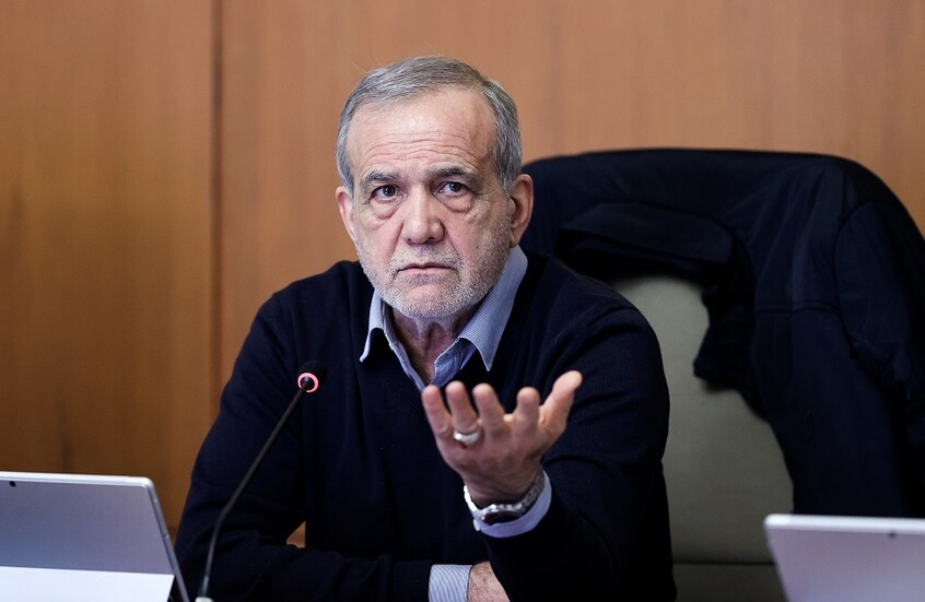 بزشكيان: نحن مع دول المنطقة "أصدقاء وأخوة" والعدو يريد إشعال حرب بيننا