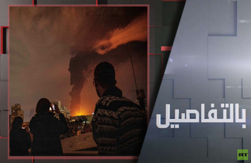 لماذا استهدفت إسرائيل بنى الطاقة بإيران؟