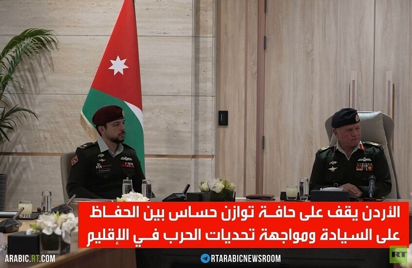 الأردن.. ساحة لتداعيات الحروب