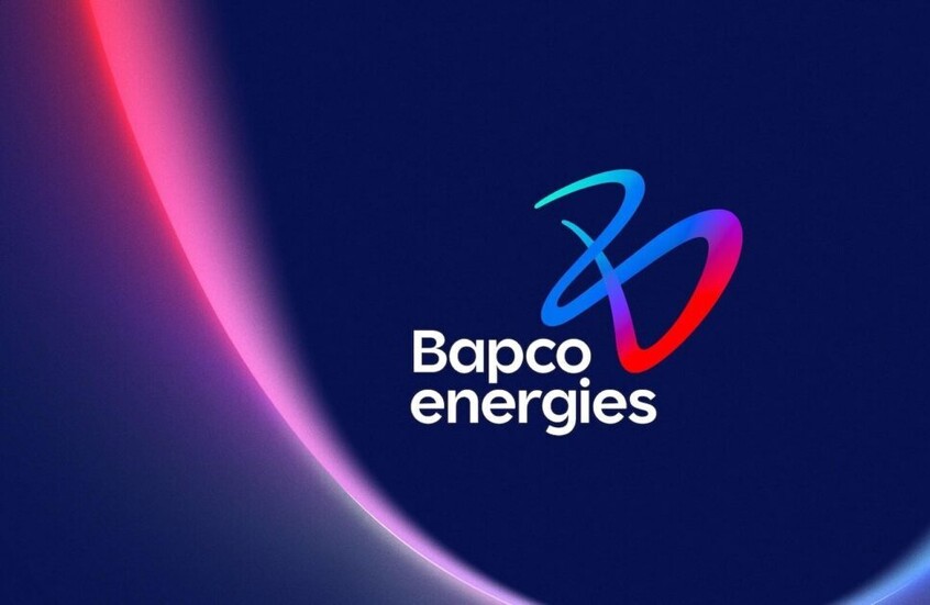 "بابكو إنرجيز" تعلن القوة القاهرة بعد هجوم إيراني على مصفاتها في البحرين