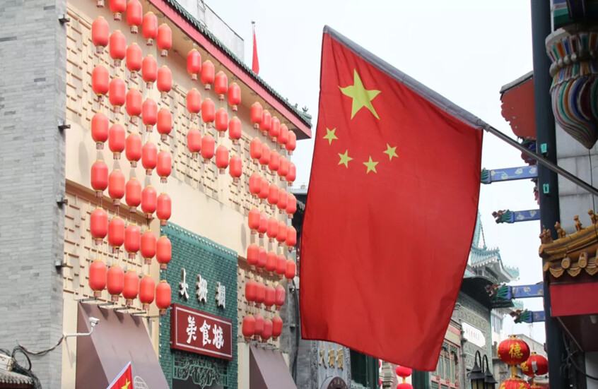 الصين تؤكد التزامها بدعم الاستقرار في منطقة الخليج