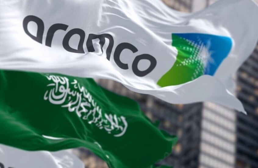 "أرامكو" السعودية تخفض الإنتاج في حقلين نفطيين