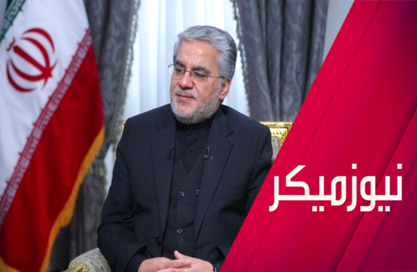 مسؤول إيراني يكشف لـ RT عن الهدف الخفي لحرب ترامب