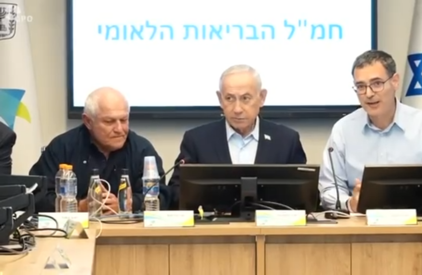 نتنياهو: طموحنا تحرير الشعب الإيراني من الاستبداد (فيديو)