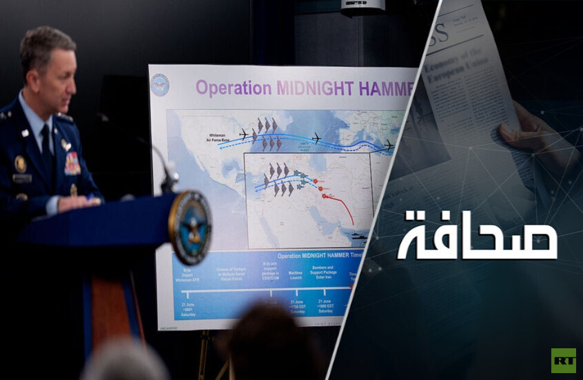 صمود إيران يربك واشنطن وقد يضطرها إلى عملية برية