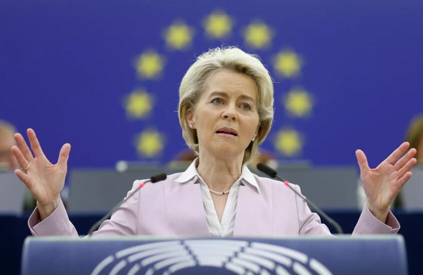 فون دير لاين تواجه شبح تصويت جديد بحجب الثقة وسط أزمة داخلية في البرلمان الأوروبي