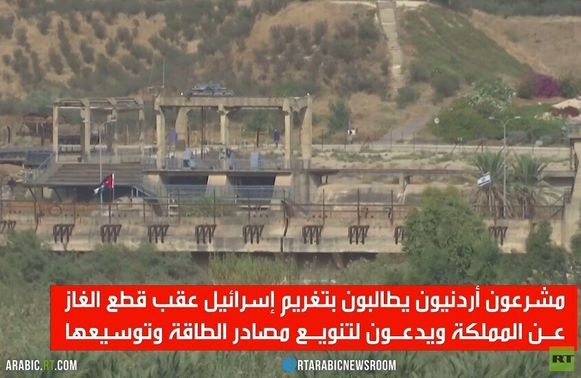 عمان.. مطالب بإعادة النظر باتفاقية الغاز