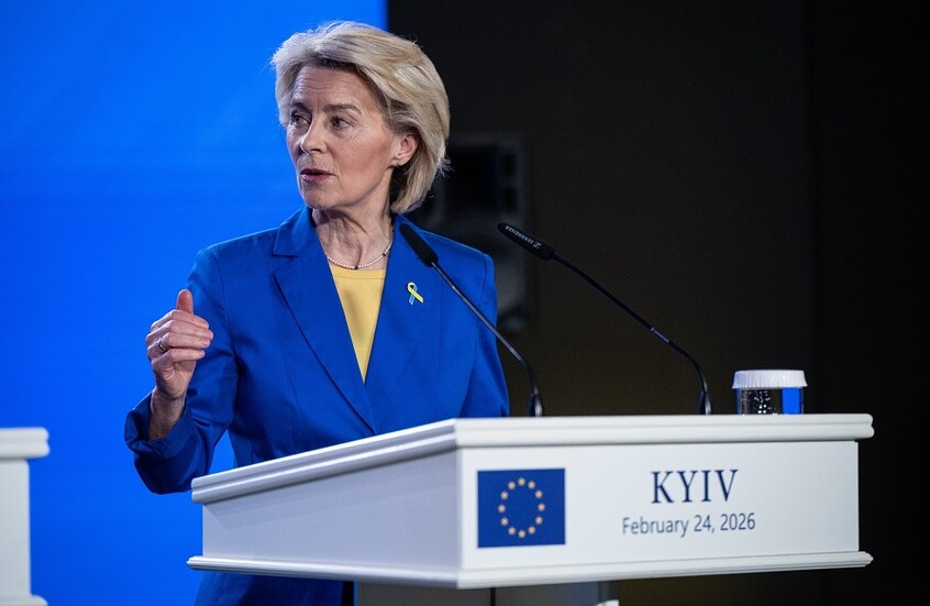 نائبة الرئيسة التنفيذية للمفوضية الأوروبية تنتقد تصريحات فون دير لاين بشأن الصراع في الشرق الأوسط