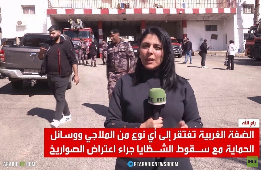 الضفة.. غياب الملاجئ ووسائل الحماية