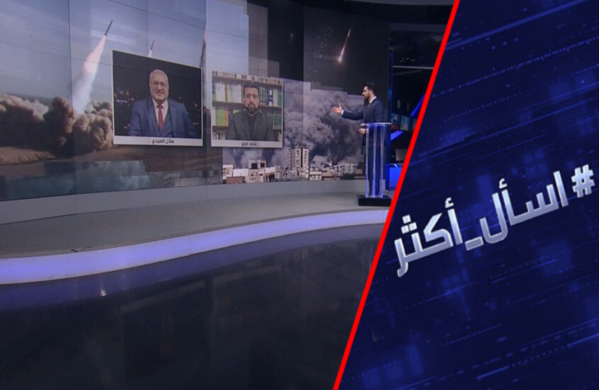 هل دمرت حرب ترامب ونتنياهو قدرات إيران؟