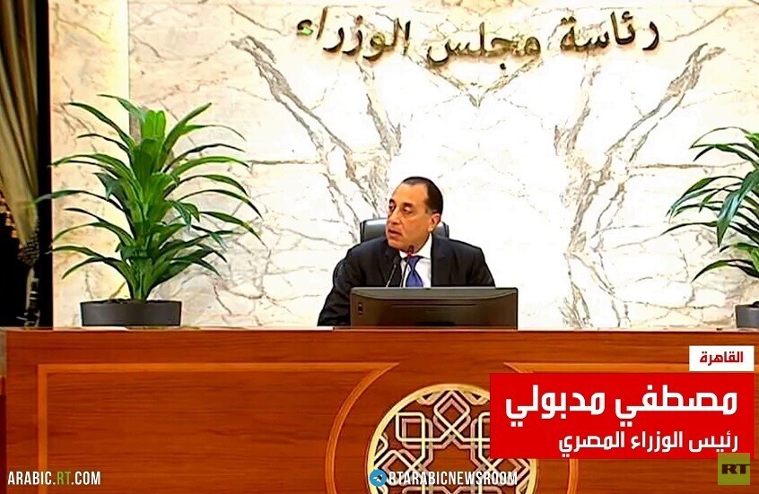 القاهرة ترفع سعر البنزين والمحروقات 15%