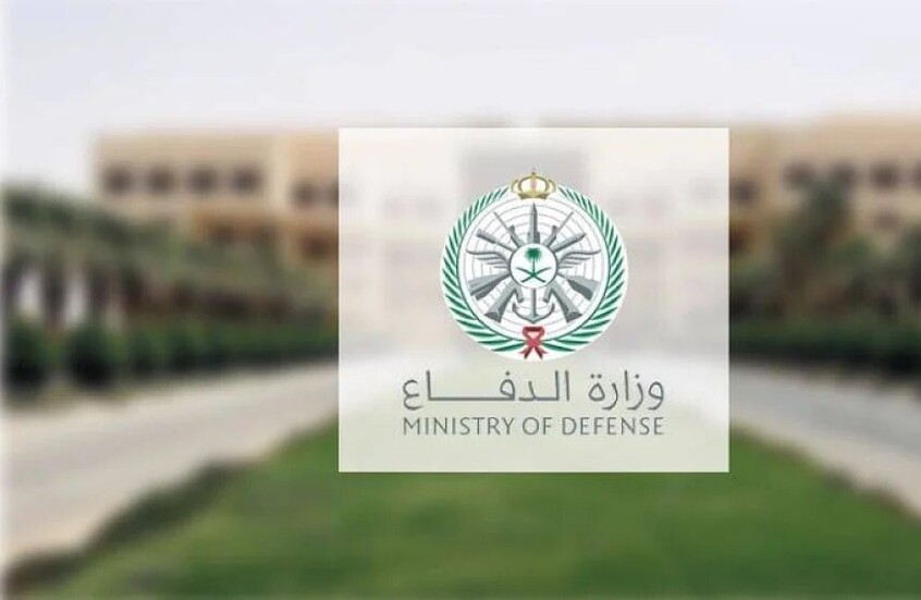 وزارة الدفاع السعودية: اعتراض وتدمير مسيرتين في الربع الخالي كانتا متجهتين إلى حقل شيبة