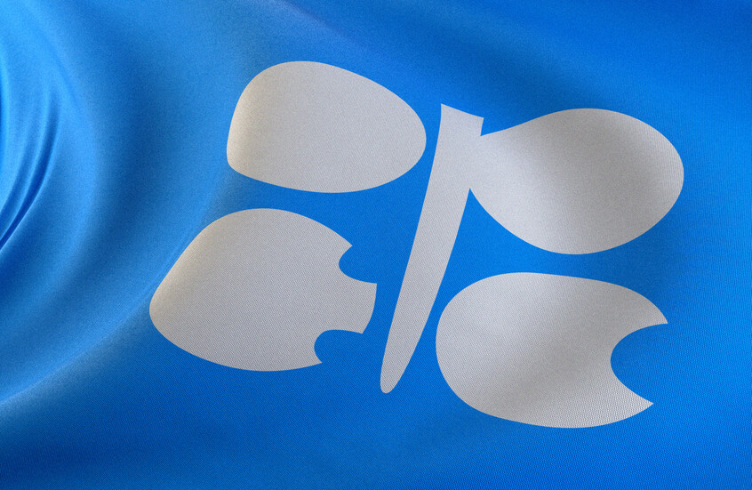 أوبك تبقي على توقعاتها: الطلب العالمي على النفط سيواصل النمو في 2026 و2027