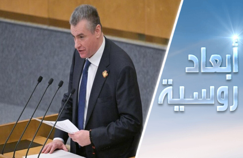 الحرب على إيران.. أي موقف لروسيا؟