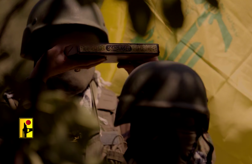 "حزب الله" اللبناني: نعلن إطلاق عمليّات العصف المأكول